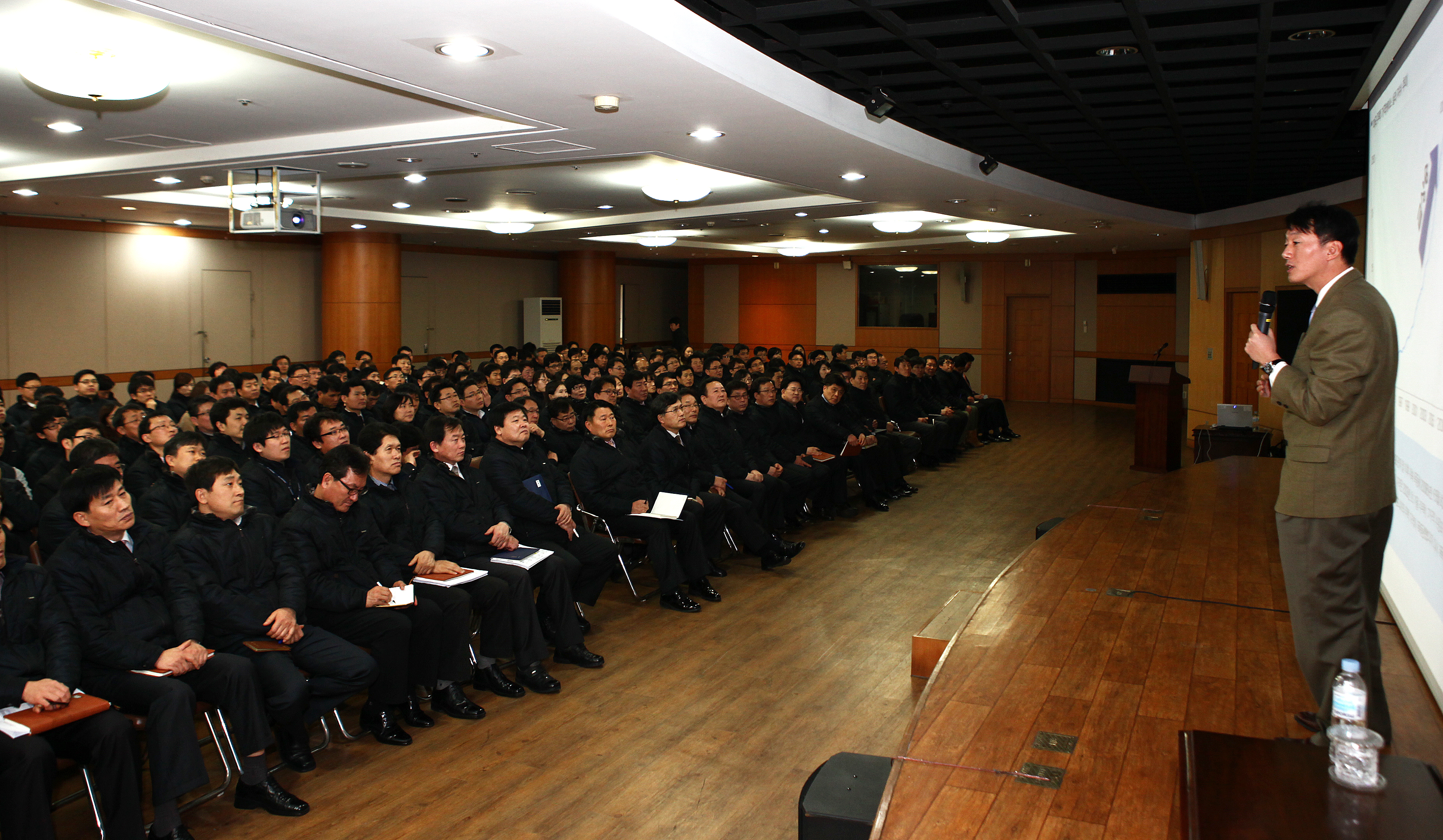 서울대학교 최종학 교수 특강